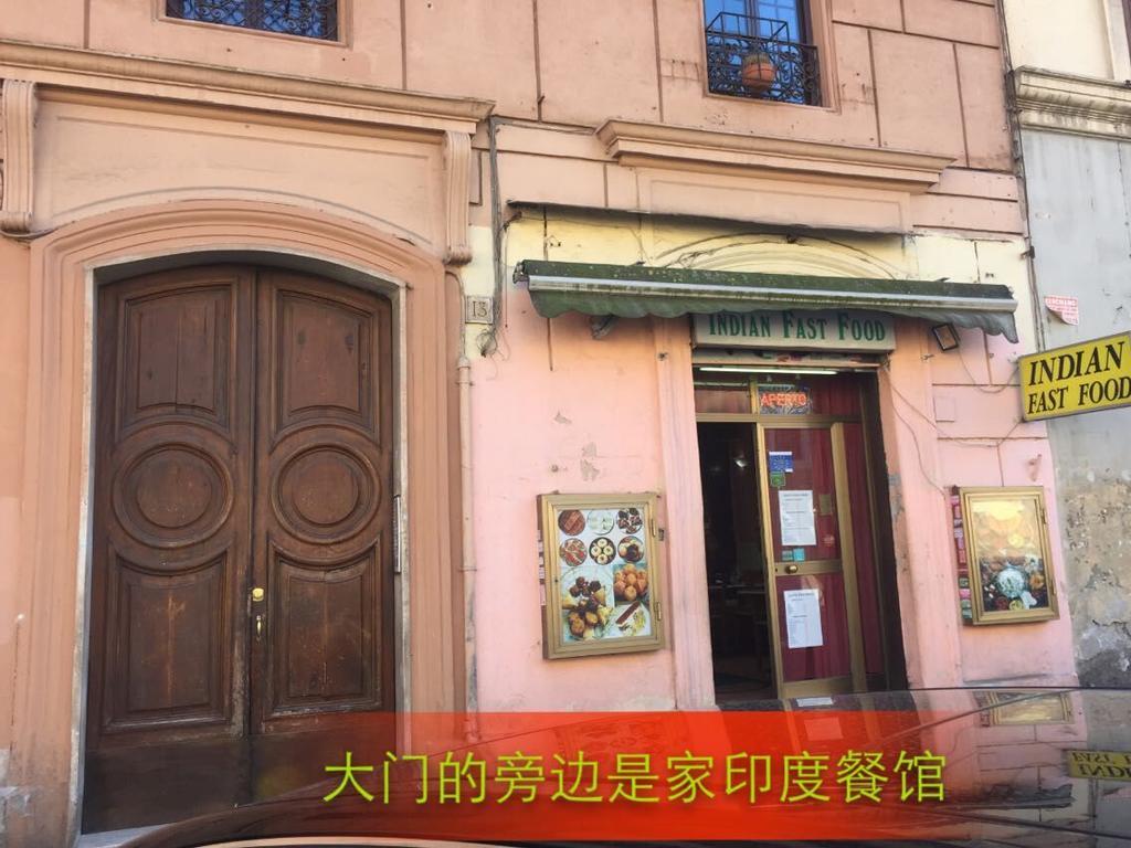 Magic Place Guest House Rome Exterior photo